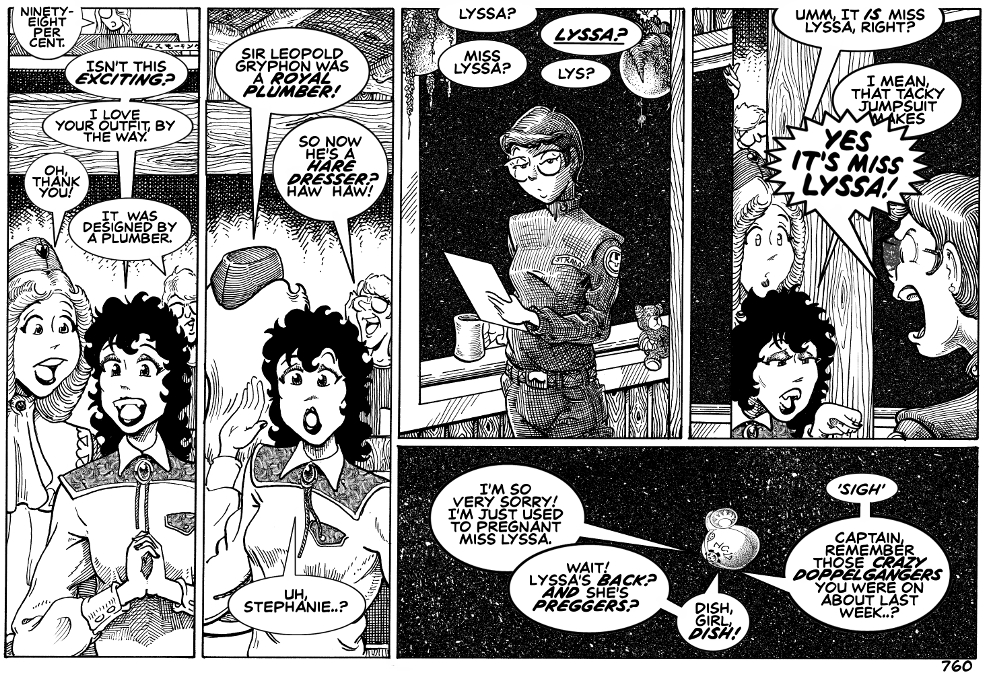 INTO THE STRADA SPHERE